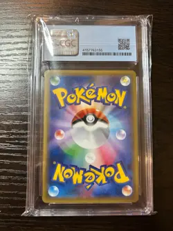 Pokemon 2016 Japanese Chansey Holo 1st Edition #068 CGC Pristine 10 Gold Label - Image 2