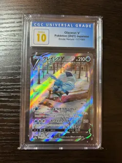 Glaceon V 077/069 Alt Art Eevee Heroes s6a Japanese Pokemon SR CGC PRISTINE 10 - Image 1