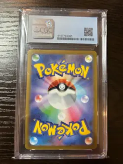 Glaceon V 077/069 Alt Art Eevee Heroes s6a Japanese Pokemon SR CGC PRISTINE 10 - Image 2