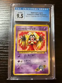 CGC 9.5 Sabrina's Jynx 1999 Pokemon Japanese Gym 2: Challenge From The Darkness - Image 1