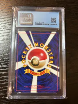 CGC 9.5 Sabrina's Jynx 1999 Pokemon Japanese Gym 2: Challenge From The Darkness - Image 2