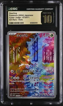 ✨ CGC 10 PRISTINE Japanese Deerling 073/071 AR Art Rare sv5M Cyber Judge Pokemon - Image 1