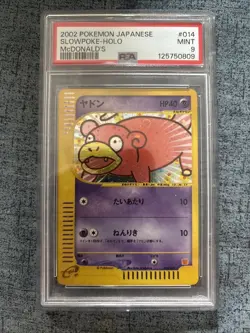 2002 Japanese Pokemon Slowpoke Holo McDonald's Promo Card 014/018 PSA 9 - Image 1