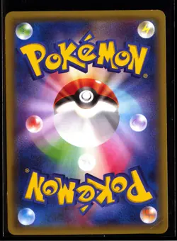 PL-DMG Poncho Wearing Pikachu 207/XY-P Charizard X 2015 Japanese Shiny Card - Image 2