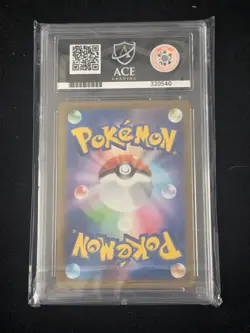 Scream Tail 065 Sv: Scarlet & Violet Promo Cards Holo - Image 2