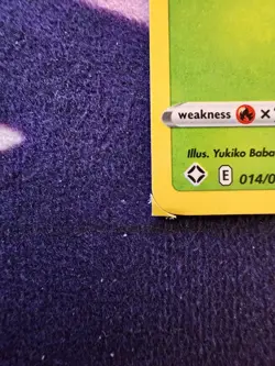 Gossifleur 014/072 Shining Fates Square Cut "Hanging Chad" Error Pokemon Card LP - Image 3
