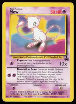 Mew (8) 8 Promo WoTC Promo Pokemon Card - Image 1
