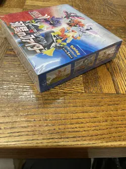 Pokemon Card Matchless Fighters Booster Box Japanese Expansion Pack - Image 2