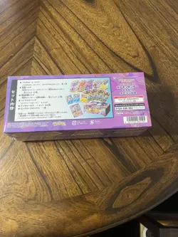 Pokemon Center Kanazawa Limited Card Game Sword & Shield Special Booster BOX - Image 2