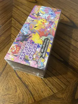 Pokemon Center Kanazawa Limited Card Game Sword & Shield Special Booster BOX - Image 3