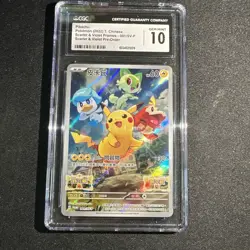 Pokemon Pikachu Promo Card SV-P Scarlet & Violet Chinese Edition CGC 10 - Image 1