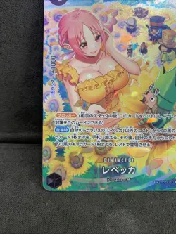 ONE PIECE Card Rebecca SP/R OP05-091 Champion of Two A Rank Japan JP F/S - Image 4