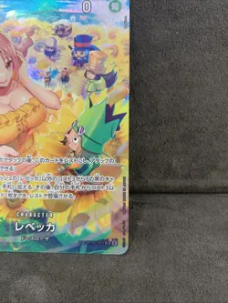 ONE PIECE Card Rebecca SP/R OP05-091 Champion of Two A Rank Japan JP F/S - Image 5