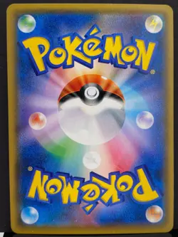 Shining Volcanion 028/072 SM3+ Shining Legends Pokemon Card | Japanese | LP+ - Image 3