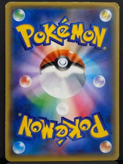 Teammates 147/171 The Best of XY Reverse Holo Pokemon Card | Japanese | MP - Image 3