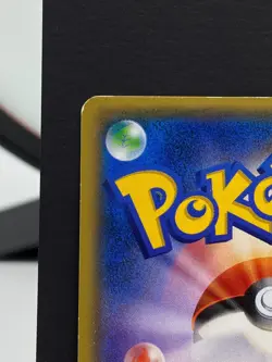 Teammates 147/171 The Best of XY Reverse Holo Pokemon Card | Japanese | MP - Image 4