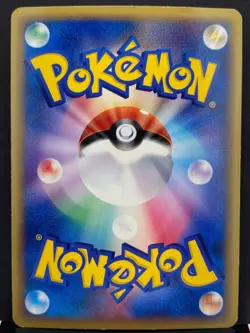 Metagross 040/086 EX Holon Research Tower Holo 1st Pokemon Card | Japanese | LP+ - Image 3