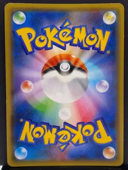 Shiny Metagross GX 234/150 SM8b Hidden Fates SSR Pokemon Card | Japanese | NM- - Image 3