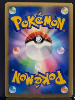 Palkia LV. X DP3 Shining Darkness Holo Rare Unl Pokemon Card | Japanese | MP - Image 3