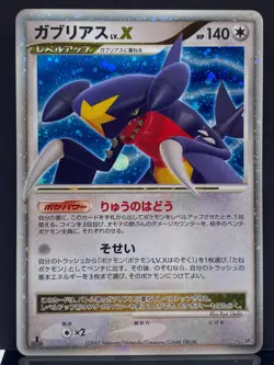 Garchomp LV. X DP4 Moonlit Pursuit Holo Rare 1st ED Pokemon Card | Japanese | LP - Image 2