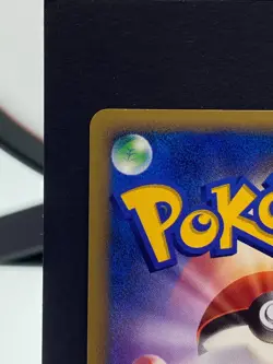 Garchomp LV. X DP4 Moonlit Pursuit Holo Rare 1st ED Pokemon Card | Japanese | LP - Image 4