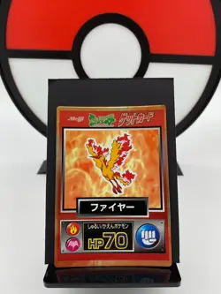 Moltres No. 146 Meiji GET Vintage Promo 1997 Pokemon Card | Japanese | LP+ - Image 1