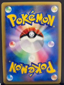 Infernape DPBP#453 DP1 Diamond & Pearl Holo 1st Pokemon Card | Japanese | NM- - Image 3