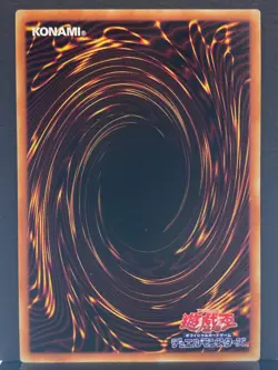 Yami Yugi & Slifer the Sky Dragon TK02-JP001 Token Yugioh Card | Japanese | NM- - Image 3