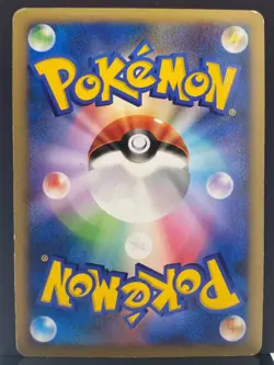 Blaziken 014/108 World Championship Pack Holo 1st Pokemon Card | Japanese | LP+ - Image 3