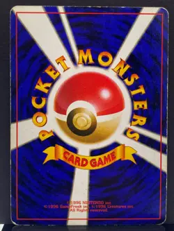 Mr Mime No. 122 Jungle Holo Rare 1997 Pokemon Card | Japanese | MP - Image 3