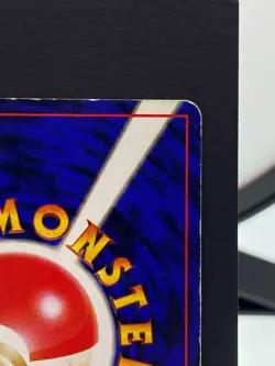 Mr Mime No. 122 Jungle Holo Rare 1997 Pokemon Card | Japanese | MP - Image 5