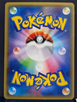 Groudon 144/XY-P Hoopa's Aappearance Promo Pokemon Card | Japanese | LP- - Image 3