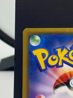 Groudon 144/XY-P Hoopa's Aappearance Promo Pokemon Card | Japanese | LP- - Image 4