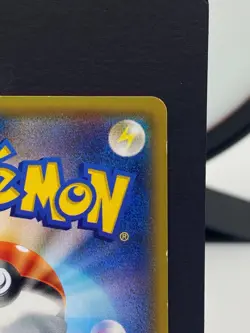 Groudon 144/XY-P Hoopa's Aappearance Promo Pokemon Card | Japanese | LP- - Image 5