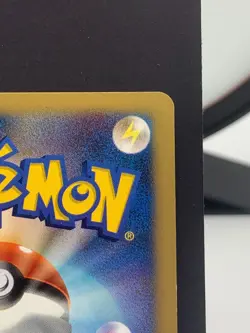 Toxicroak 050/DP-P Trade Please DP Event Promo Pokemon Card | Japanese | LP+ - Image 5