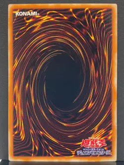 Magician of Black Chaos 306-057 Ultimate Rare Yugioh Card | Japanese | MP - Image 3