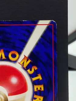 Porygon No. 137 Base Set No Rarity Common 1st ED Pokemon Card | Japanese | LP- - Image 5