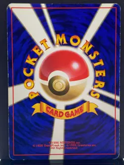 Haunter No. 093 Base Set No Rarity Uncommon 1st Pokemon Card | Japanese | MP - Image 3