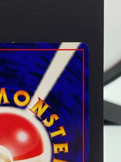 Abra No. 063 Neo Intro Pack Totodile Deck Promo Pokemon Card | Japanese | LP - Image 5