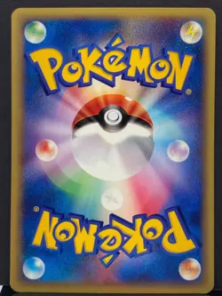 Ross's Wailmer 005/018 VS Theatre Promo Deck Pokemon Card | Japanese | NM- - Image 3