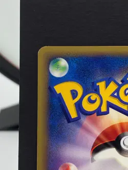 Ross's Wailmer 005/018 VS Theatre Promo Deck Pokemon Card | Japanese | NM- - Image 4