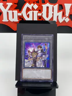 Yami Yugi & Kaiba TK04-JP001 Token Pack Vol. 4 Promo Yugioh Card | Japanese | NM - Image 1