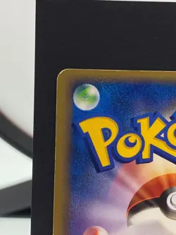 PokePark's Groudon 007/009 Blue Mountain File Promo Pokemon Card | Japanese | LP - Image 4