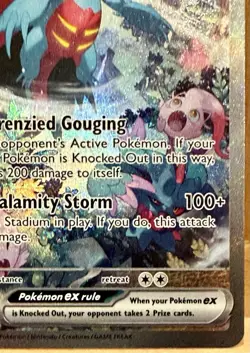 Roaring Moon Ex 251/182 SV: Paradox Rift SIR Pokemon TCG Card - Image 3