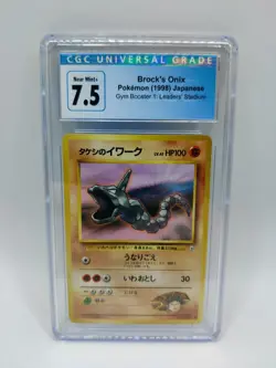Brock's Onix Gym Heroes No. 095 Vintage Pokemon Card Japanese CGC Graded 7.5 NM - Image 2