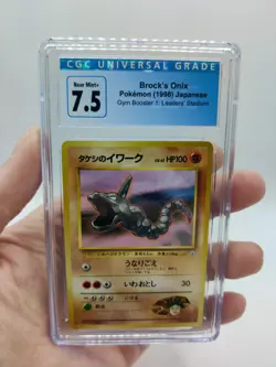 Brock's Onix Gym Heroes No. 095 Vintage Pokemon Card Japanese CGC Graded 7.5 NM - Image 5