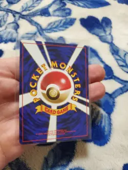 LP Koga's Beedrill #015 Gym 2 Holo Pokemon Card Rare Japanese - Image 3
