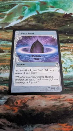 Lotus Petal (Future Sight) MTG Mystery Booster 2 Regular - NM - Image 1
