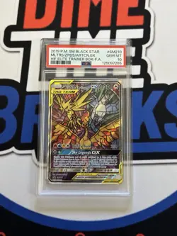 2019 POKEMON SM BLACK STAR PROMO FULL ART/MOLTRES & ZAPDOS & ARTICUNO GX PSA 10 - Image 1
