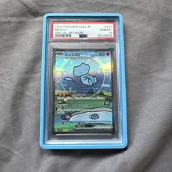 Pokemon Mew ex SAR Japanese Shiny Treasure EX 347/190 PSA 10 Gem Mint - Image 1